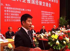 原创东北巨骗陈相贵陨落史开悍马买182万手机号08年锒铛入狱