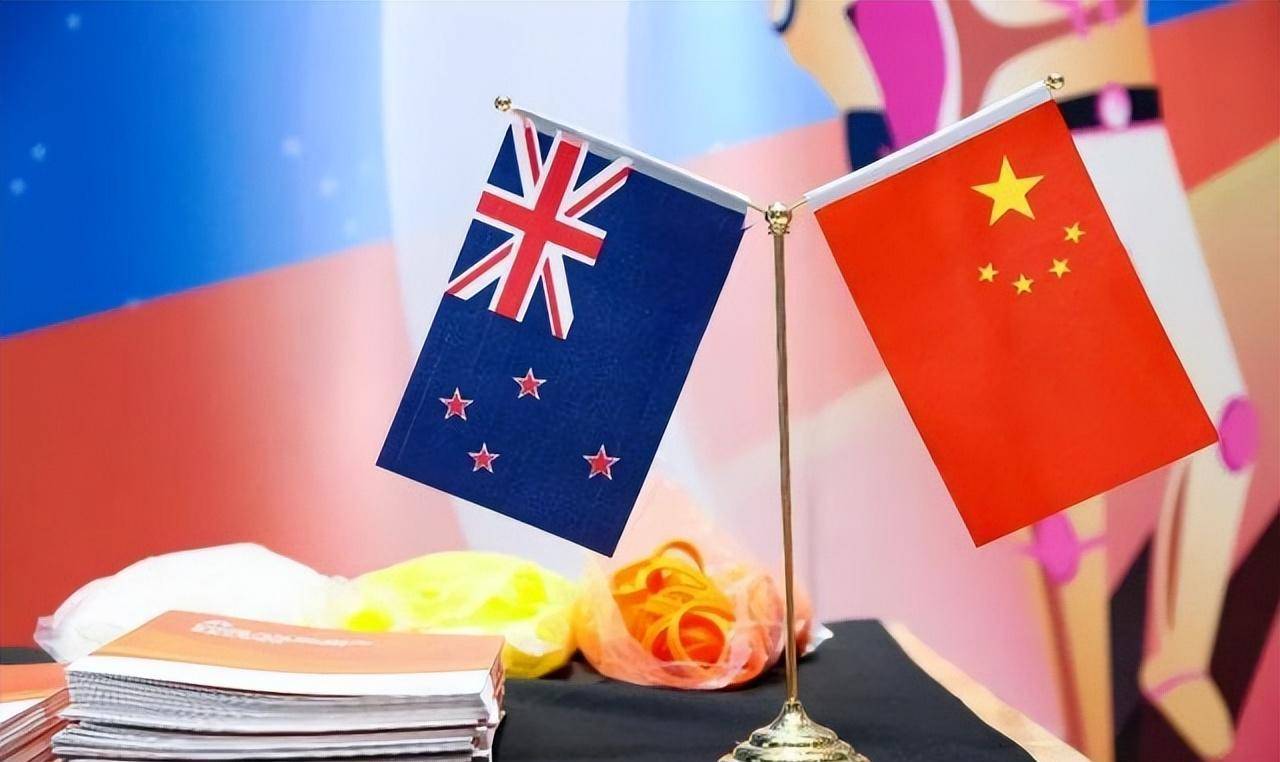中国新西兰友谊手抄报图片