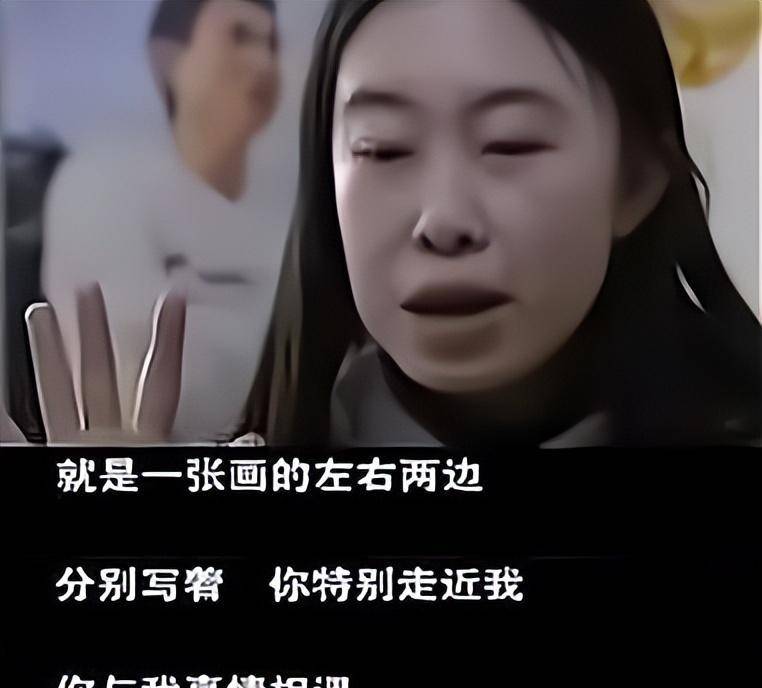 原创父亲被逼跳海15年后只愿嫁给刘德华的追星女子现在结婚了吗