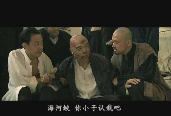 民国时天津的大混混王士海,都做过哪些伤天害理的事?_日本_中国_成为