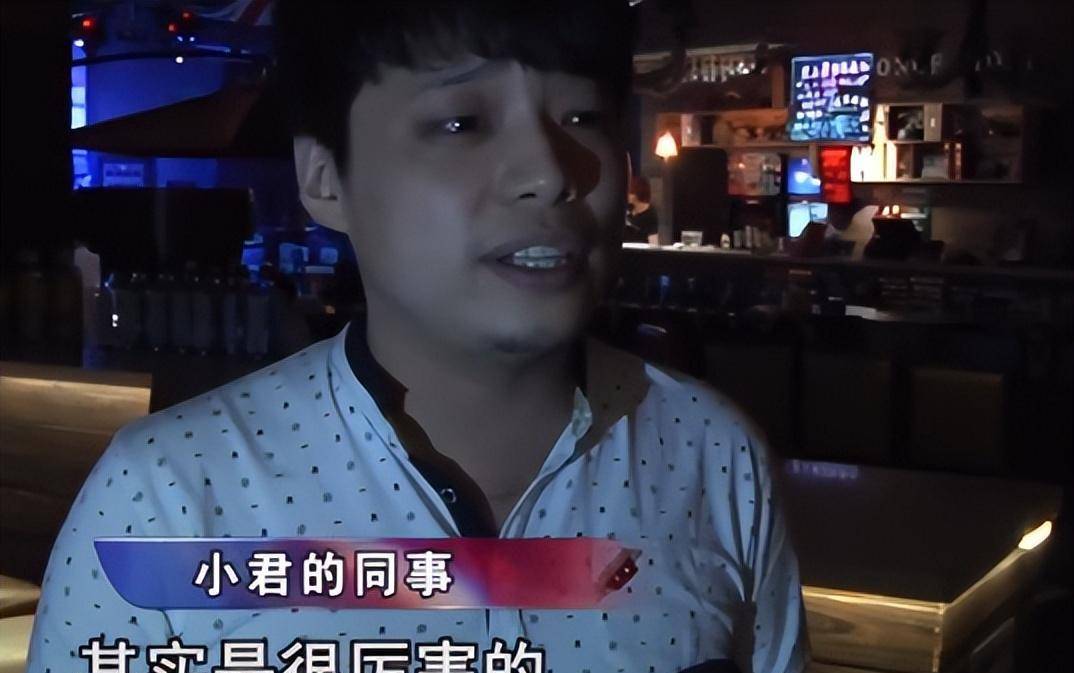 13年江苏新娘突然暴瘦1个月后离奇身亡警方调查后3名男子被捕