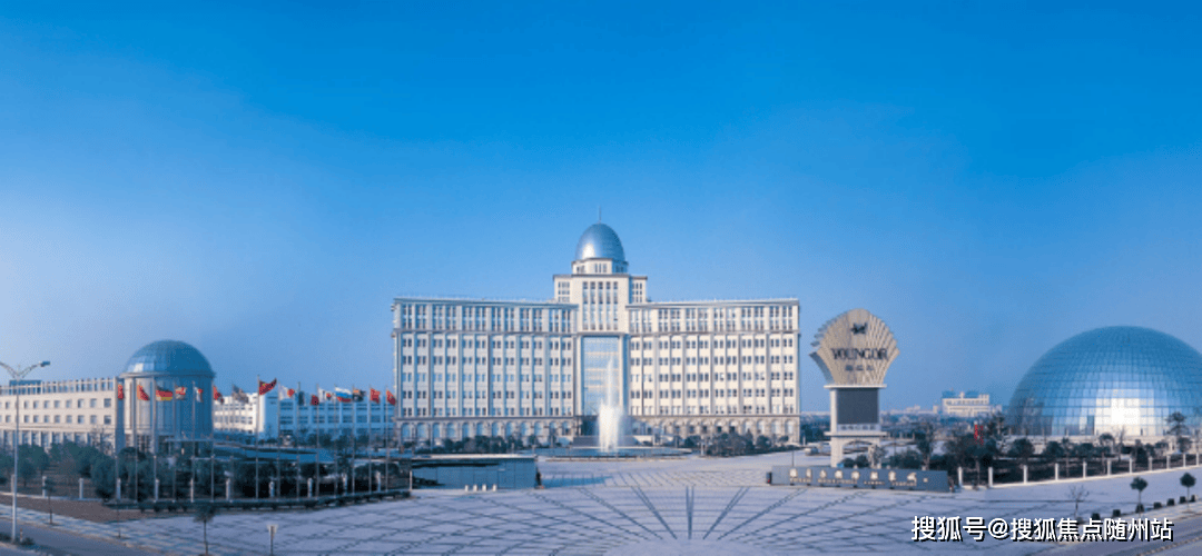 雅戈尔江上云境雅戈尔江上云境宁波鄞州2024年最新动态楼盘详情价格