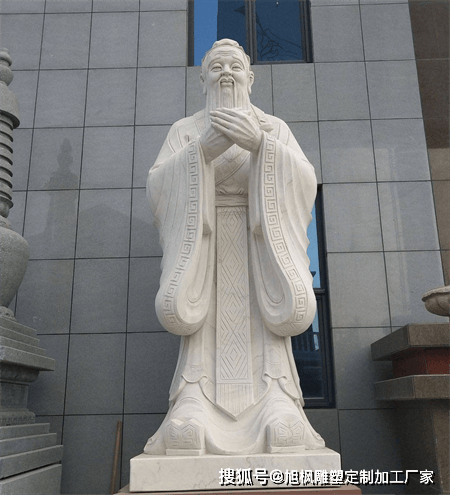 孔子石雕塑