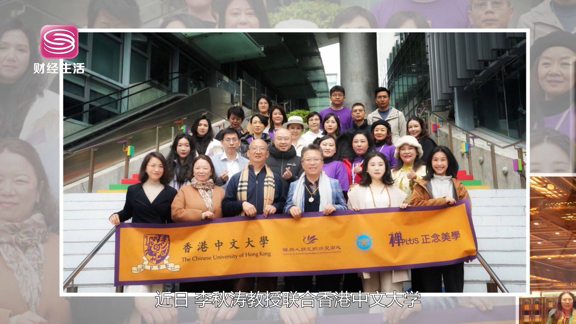 深圳直通车发布深圳电视台播出深圳秋涛医疗美容诊所