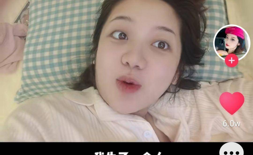 原创原创快乐星球冰柠檬扮演者张兆艺升级当妈晒出女儿正脸照回怼恶评