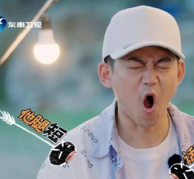 原创原创快乐再出发中苏醒说以后不会在节目里唱跳了表情拿捏好准