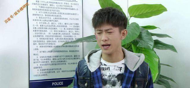 原创家有儿女初长成成了张一山一个人的菜园子