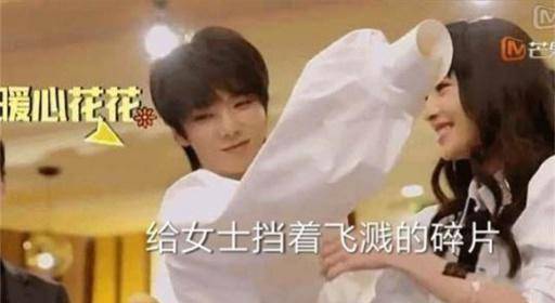 《明日之子》怼李袁杰,出席活动护邓紫棋,"华怼怼"果然真性情_华晨宇