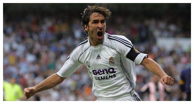 足坛传奇队长排行,马尔蒂尼,杰拉德,劳尔榜上有名!_皇马_利物浦_卡恩