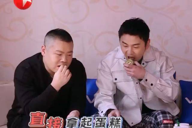 原创原创极限挑战5开播雷佳音误吃芥末一秒飙泪岳云鹏看穿没说透