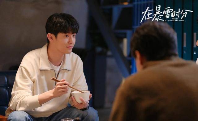 徐浩在《暴风雪中》中饰演"易阳林"的得力助手.