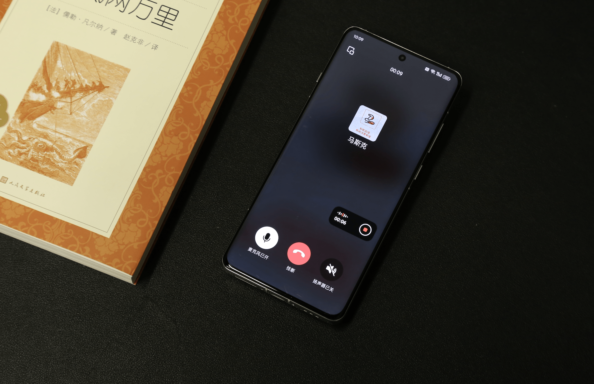 预装新版coloros系统一加ace3v正式发布流畅又实用