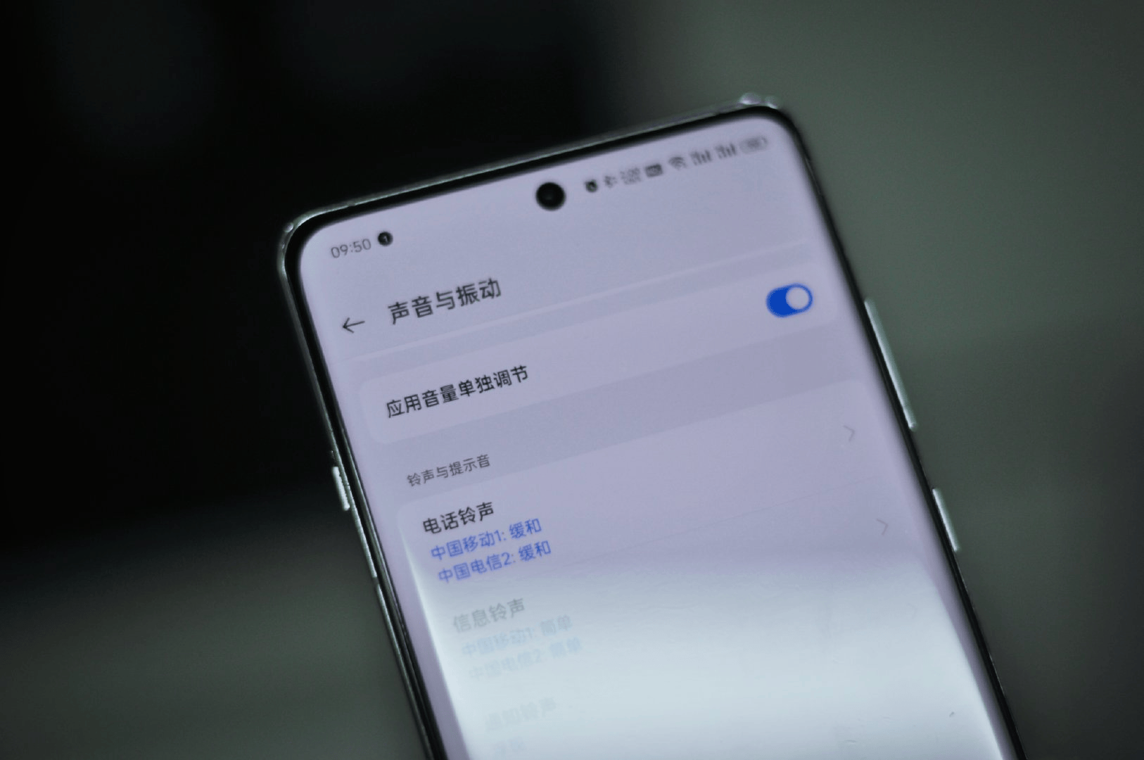 最听劝的手机厂商oppo推送系统新版本这些功能真的爱上了