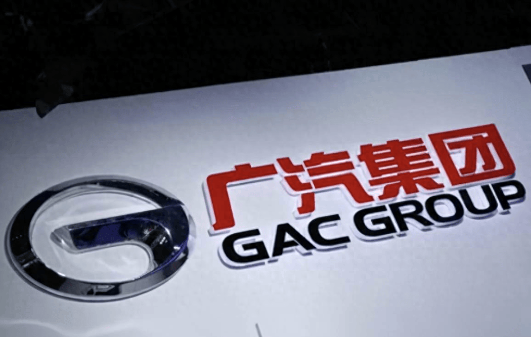 销量暴跌38.96%,自主,合资双双"跳水"!广汽怎么了?_搜狐汽车_搜狐网
