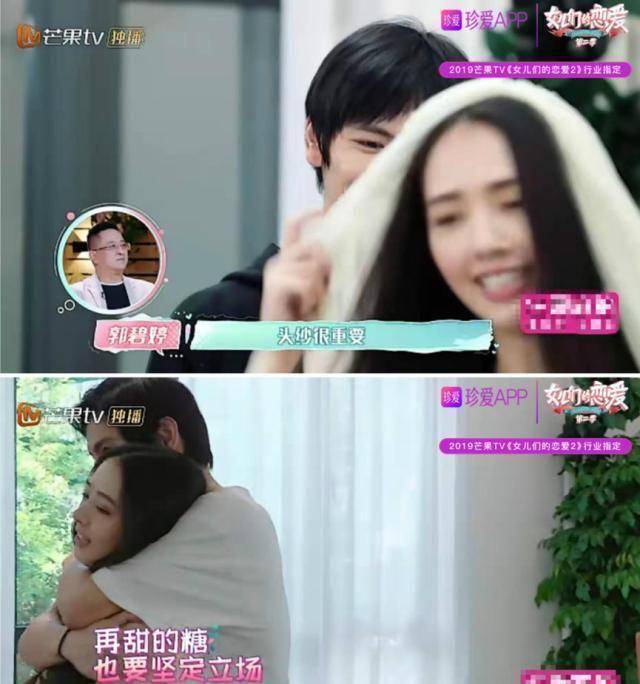 这还只是摆摆pose,做做表情,换换场地.