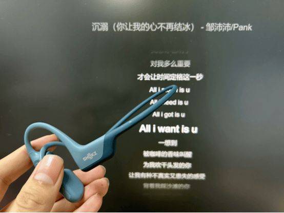 南卡、韶音、墨觉骨传导耳机哪个性价比更高!资深数码师实测!