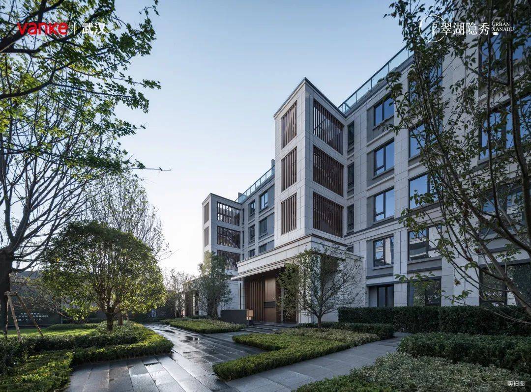 武汉万科翠湖隐秀售楼处电话→首页网站→2024万科翠湖隐秀楼盘详情-