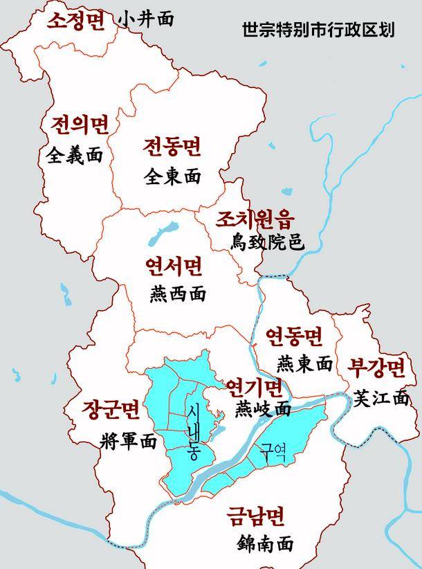 在2004年,地点确定为韩国忠清南道的燕岐郡与公州市交界处