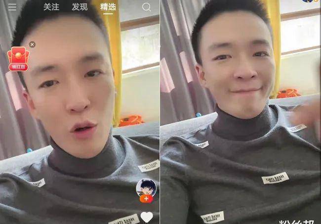 原创刘一手停播奏效伤敌一千自损八百舞帝百万锹5个b类被封7天