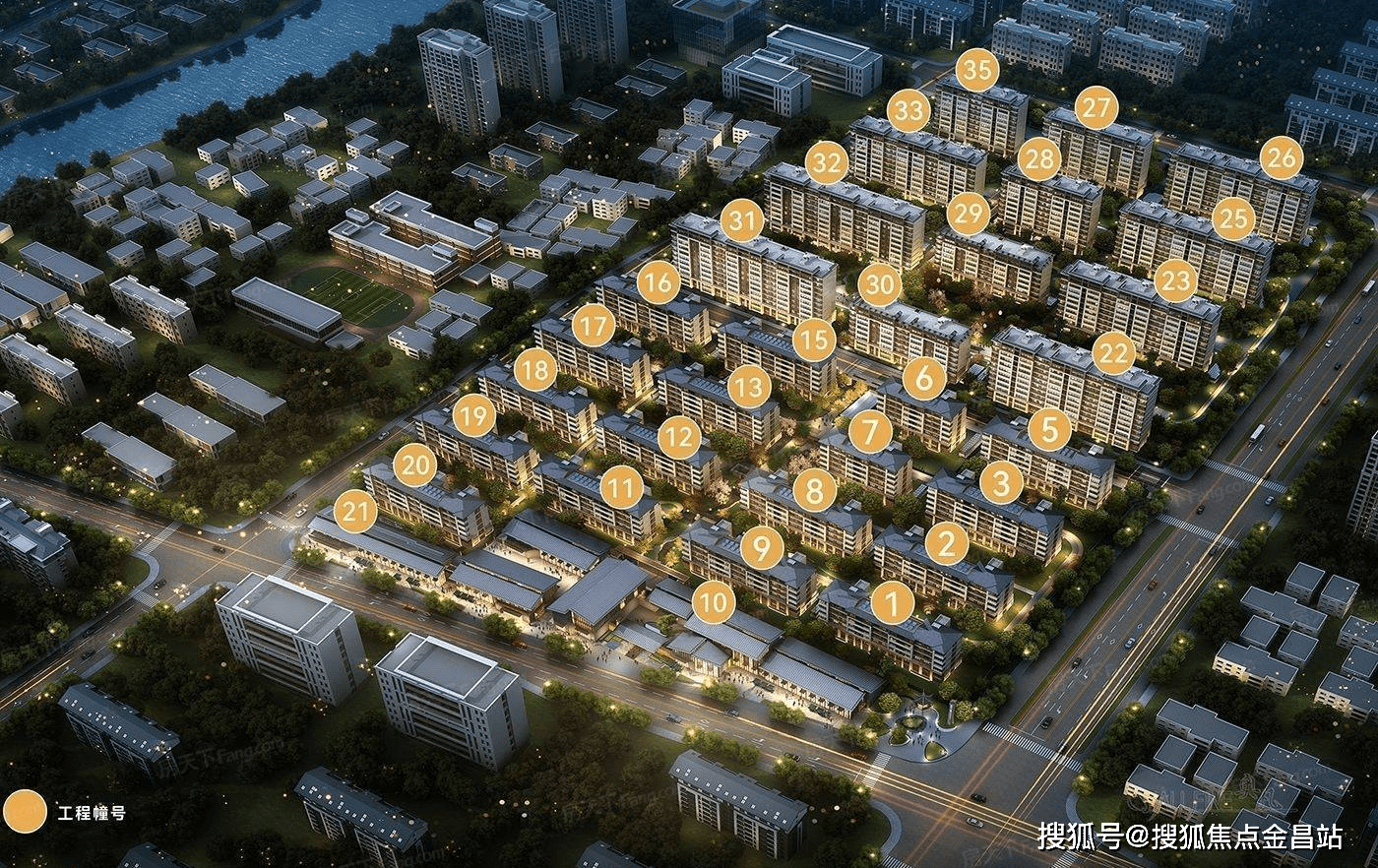 金地华著售楼处电话→金地华著售楼中心→首页网站→楼盘百科详情→24