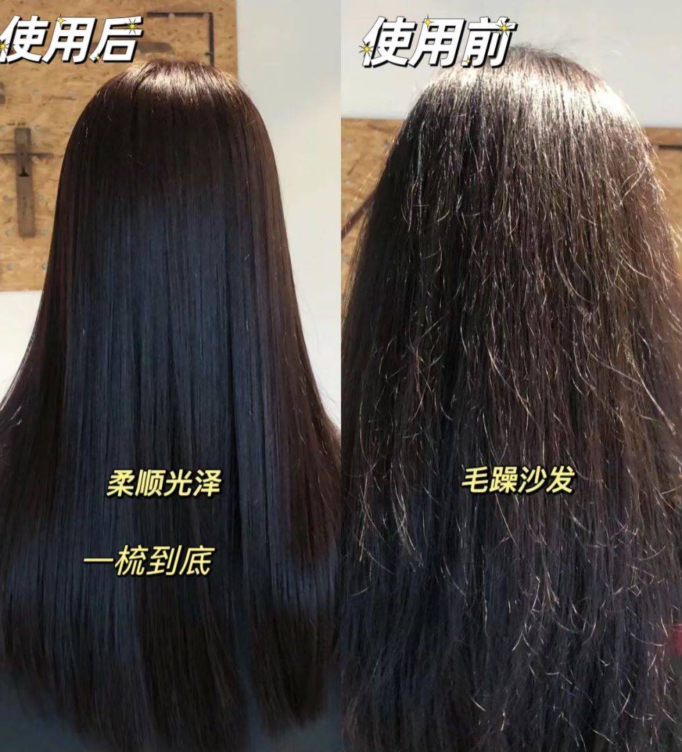 头发没有光泽怎么回事用上护发精油只需一步头发能反光