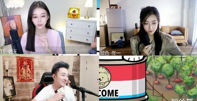 原创虎牙再现时尚出镜舞蹈低俗表演倒酸奶放香蕉女主播封禁11年