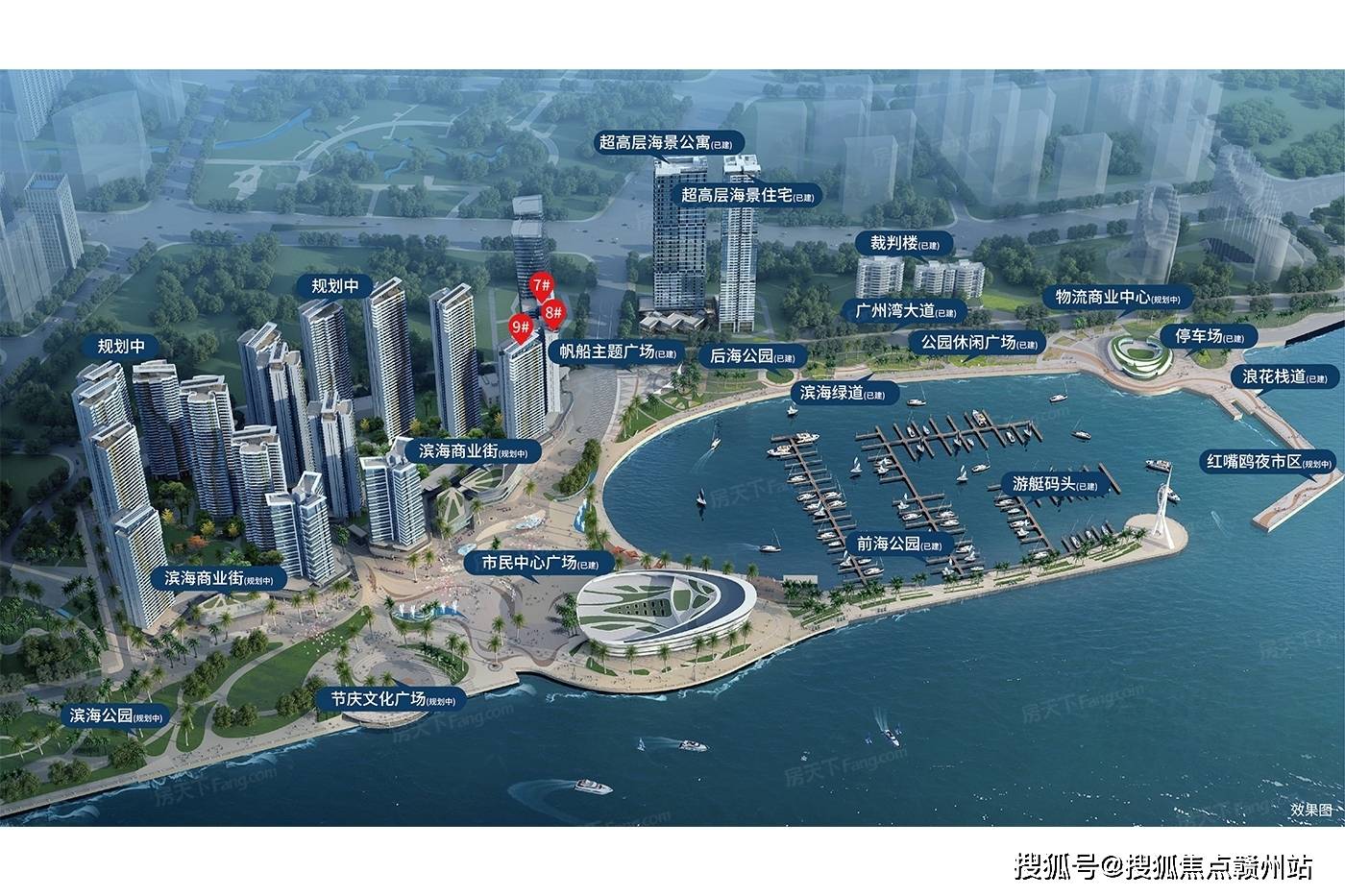 保利天悦湾湛江保利天悦湾售楼处电话首页网站房价户型容积率小区环境