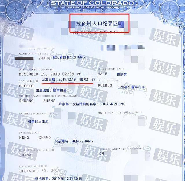 查明!她的片酬超1.5亿,日入208万!网友:一个劣迹艺人凭啥