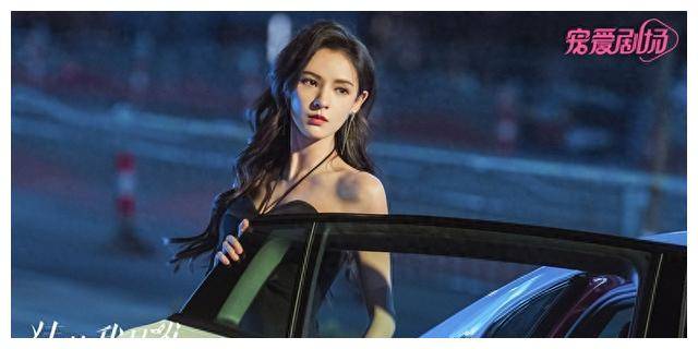 故事的开头嘛,说到一个江湖传闻中的神秘女子宋瑶,她神奇的电眼可以