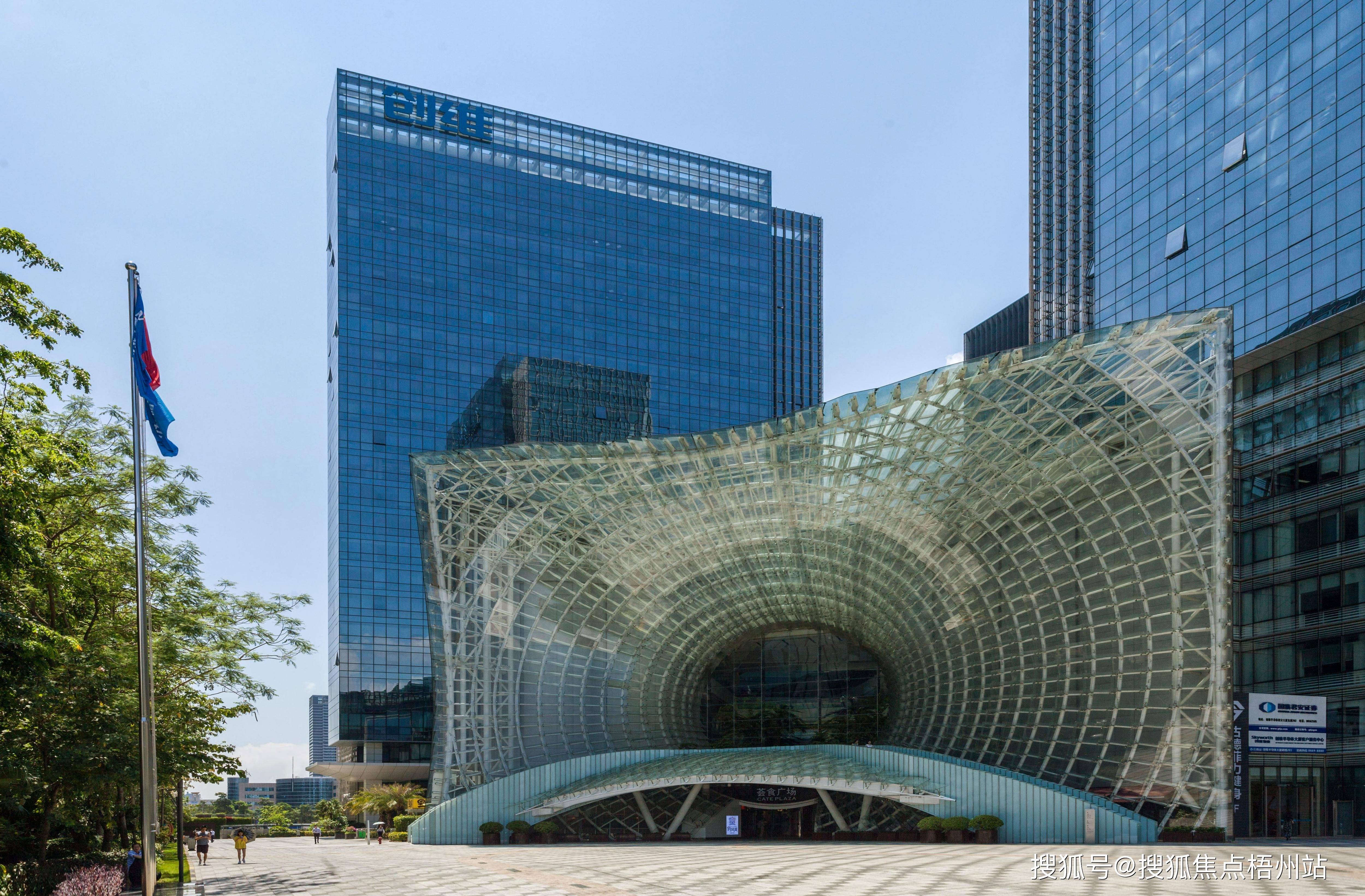 2024年深圳创维半导体设计大厦物业公司是哪家呀i管理费多少呢