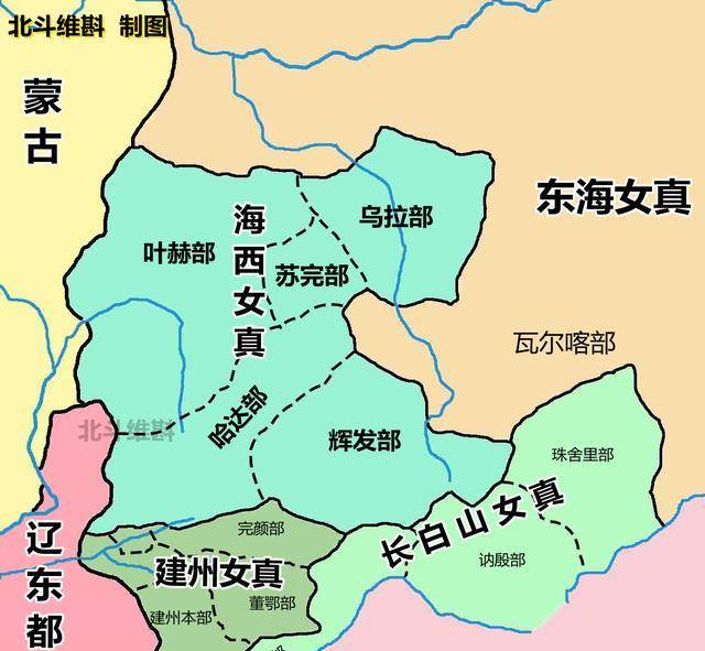 原创从一个山寨到大帝国清朝是如何实现了女真族的统一大业