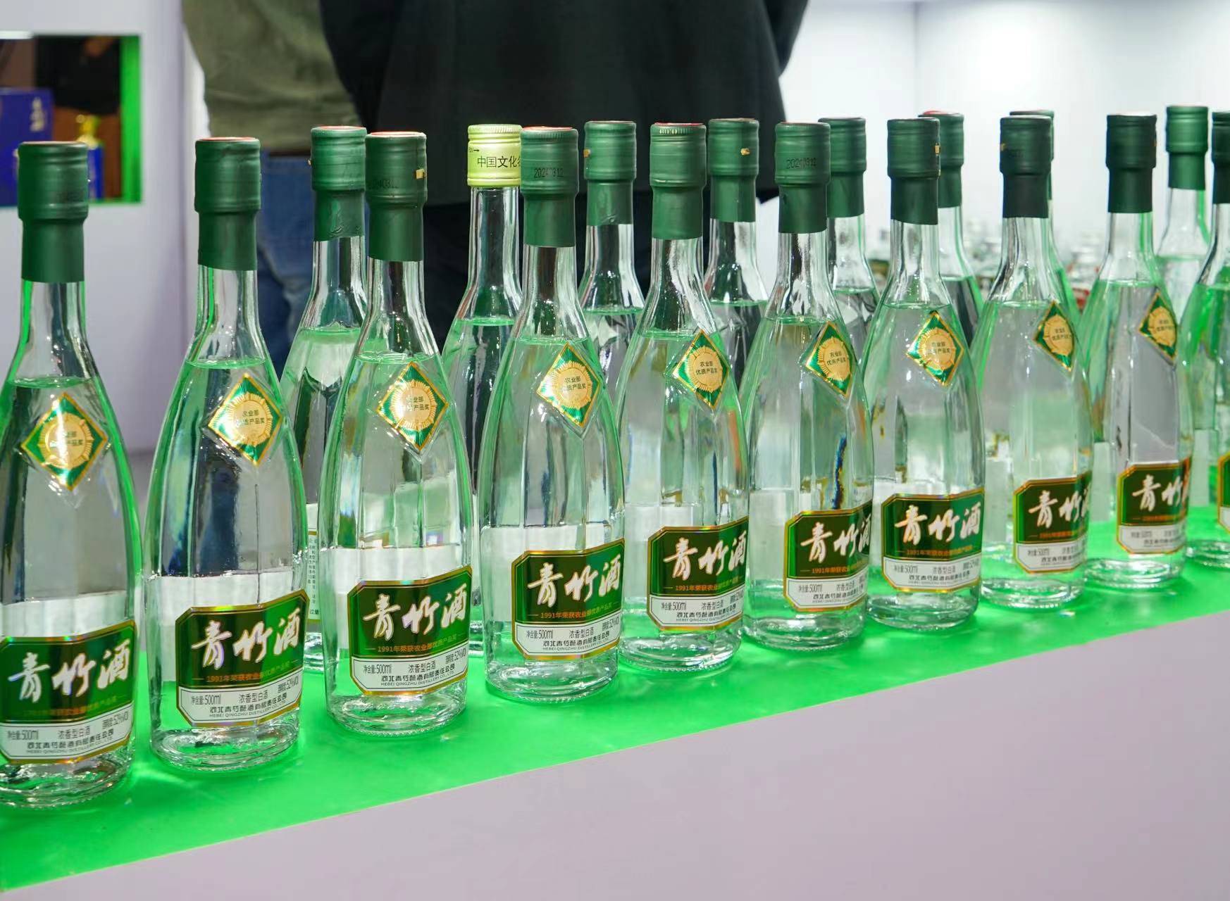 光瓶酒迈入30时代青竹酒推出部优大单品聚焦品质化