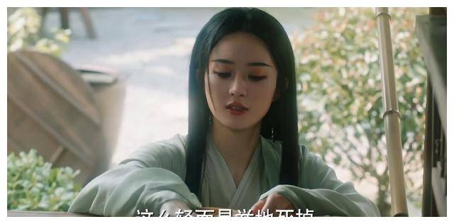 赵丽颖董洁曾黎对比老天爷赏饭吃科班演技一览无余