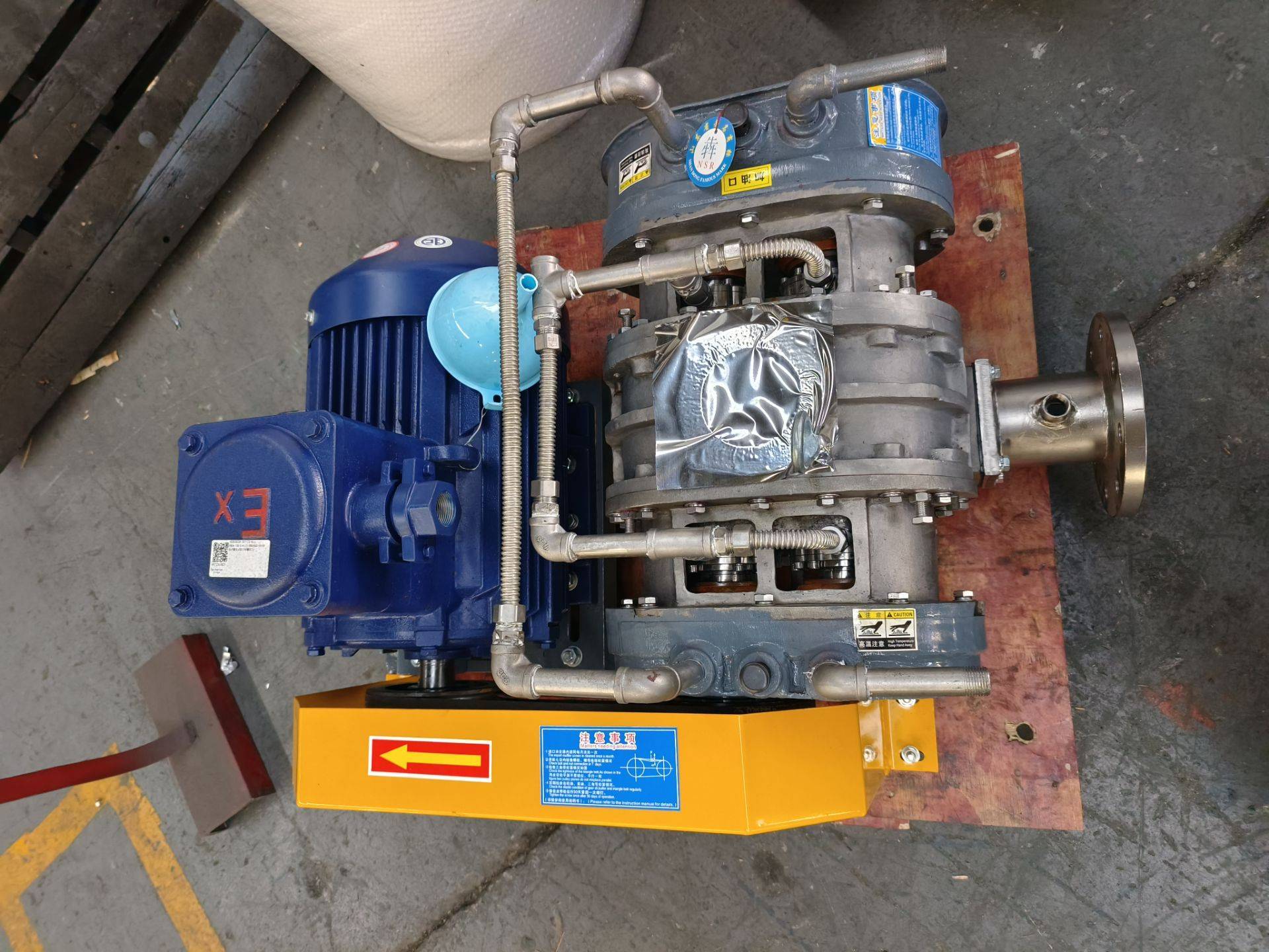 mvr2205不锈钢罗茨蒸汽压缩机