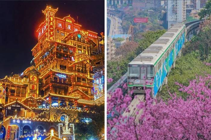 重庆洪崖洞长江索道旅游5天需要多少钱重庆旅游纯干货分享