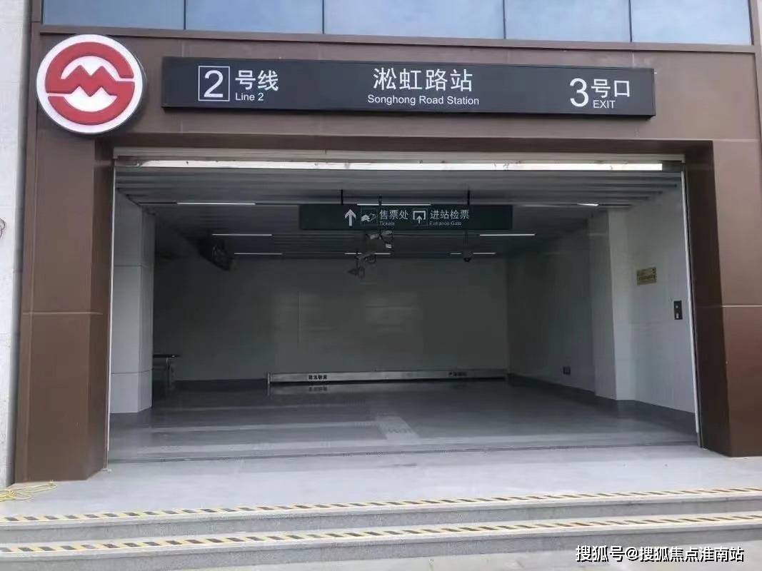 悦虹尚都售楼处电话4009939964