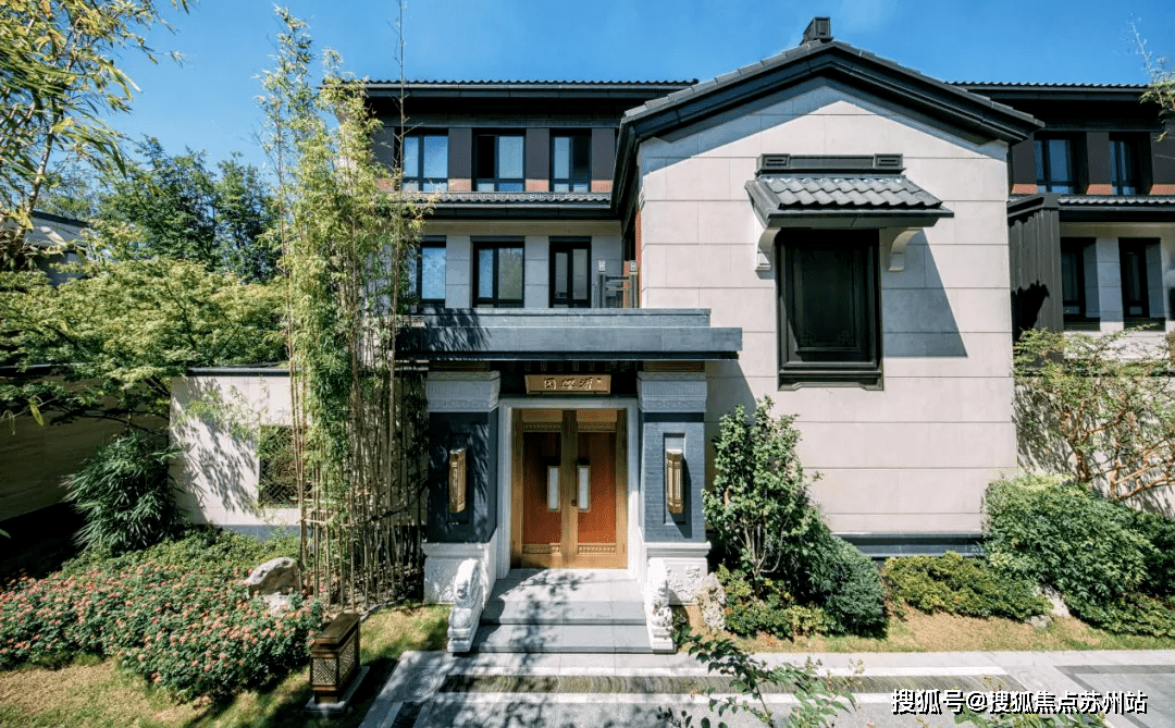 别墅合集 中式现房别墅1000万以内 (苏州姑苏院子)楼盘详情-价格-户型