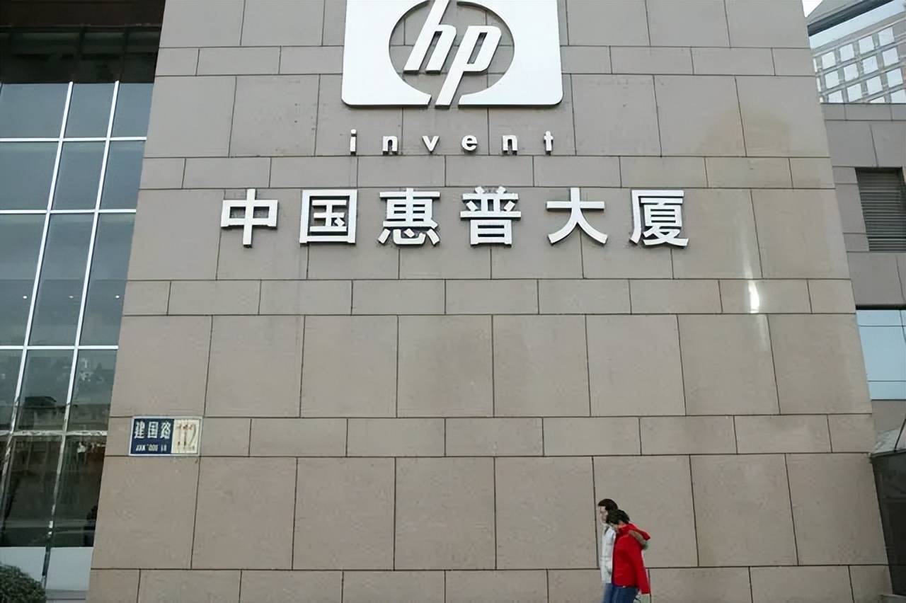 又一美企退出中国市场,外媒:这就是制裁美光的下场_美国_西方_外资