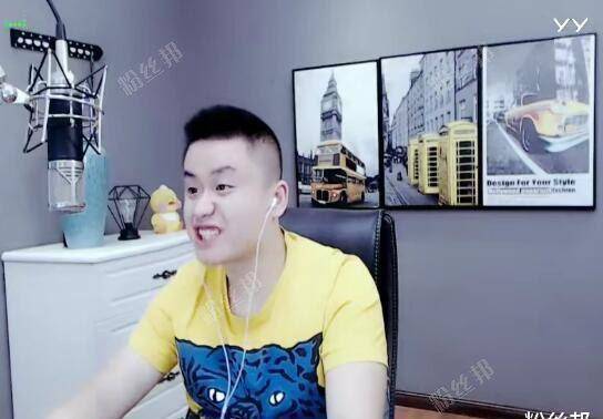 原创舞帝二蛋长期下半夜出镜老婆如同守活寡对此意见大闹分手