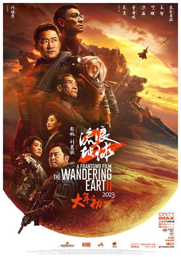 影视作品走红海外,口碑,影响双丰收,引领文化现象