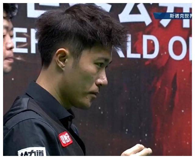 丁俊晖五连胜玉山斯洛克赛曹宇鹏遭击败晋级16强