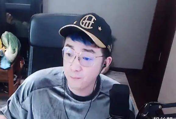 原创神豪木子丰已拉黑王冕mlz封3天罚太轻毕加索希望yy加重处理