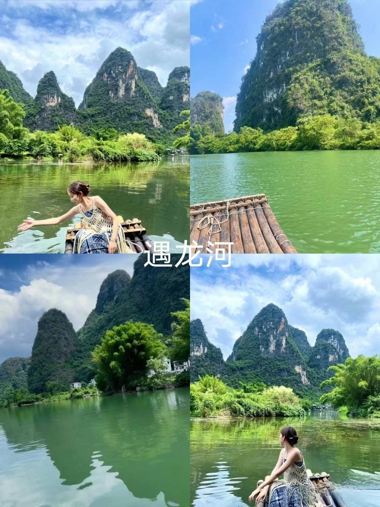 桂林漓江龙脊旅游五日游最佳出行安排桂林旅游5天攻略及价格费用多少