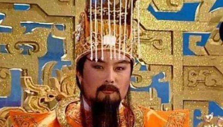 王卫国_玉皇大帝_先祖