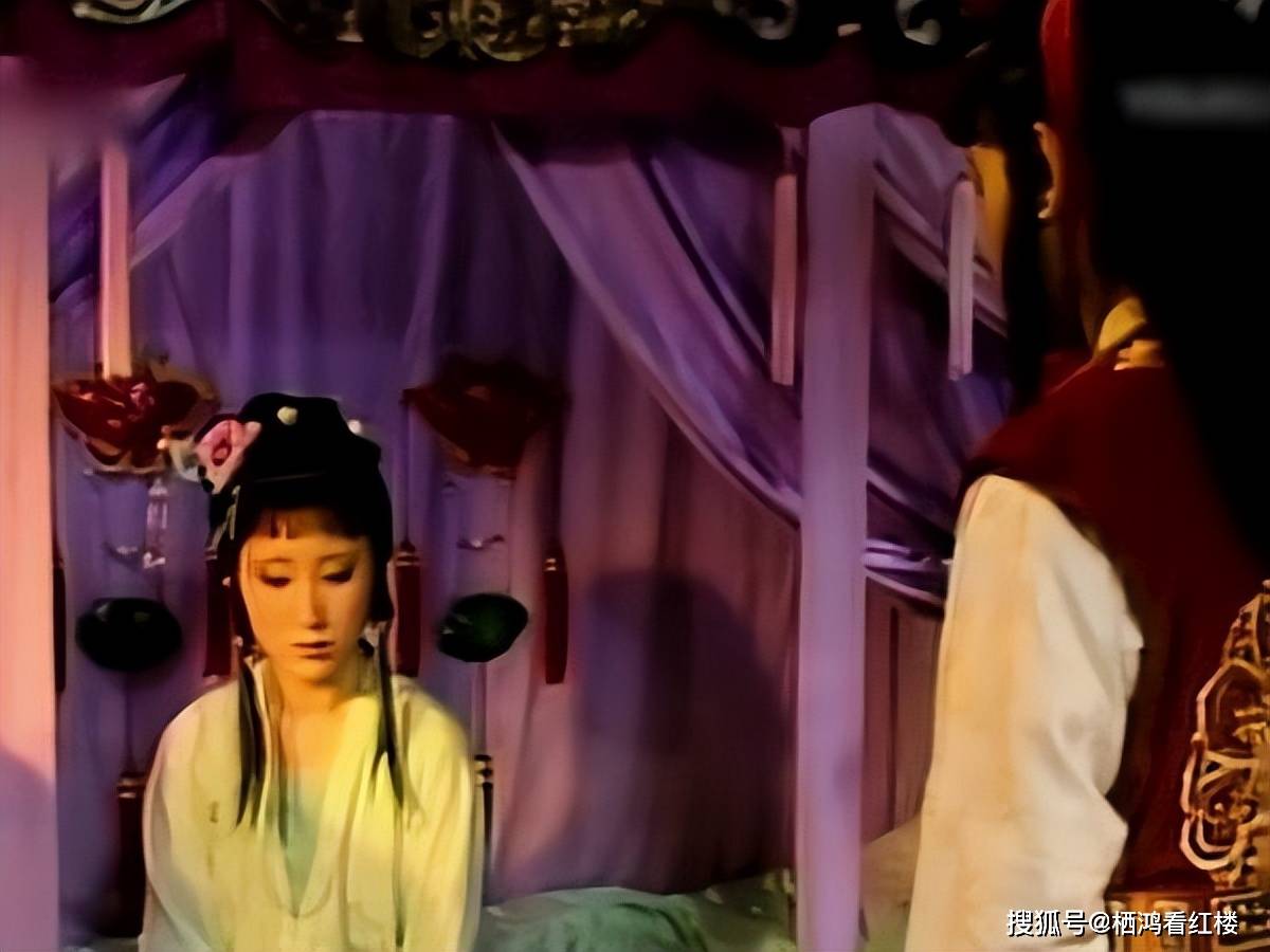 经济_宝玉_王熙凤