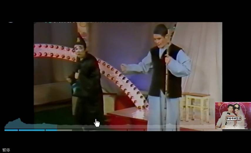 赵本山瞎子没事我看会小说潘长江看小说你能看看了吗