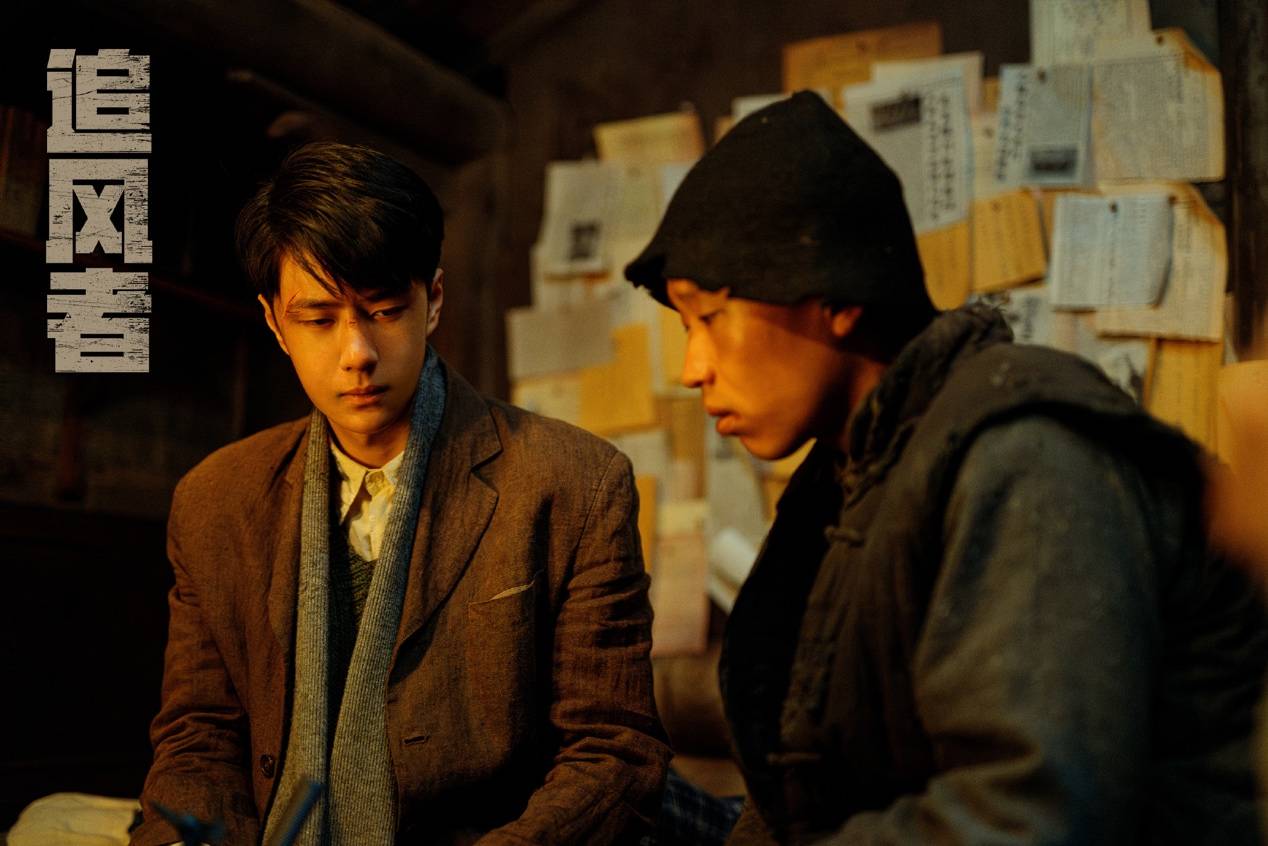 危机四伏的大都市生态令 "沪漂"魏若来胆战心惊,他并非毕业于名校,也