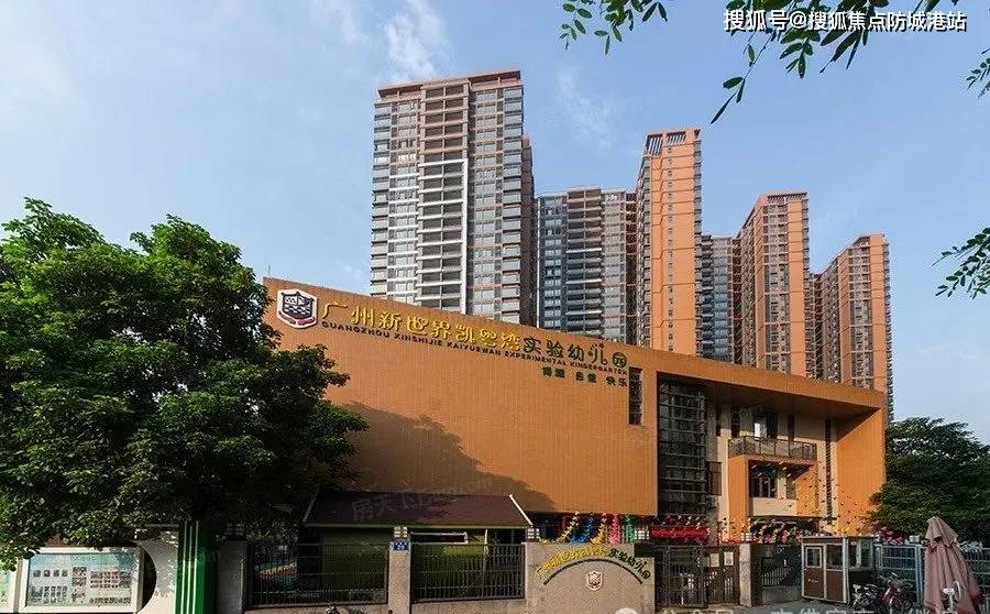 西关培正小学,该学校目前已经开学5年,学校教育以及教育水平都是有目