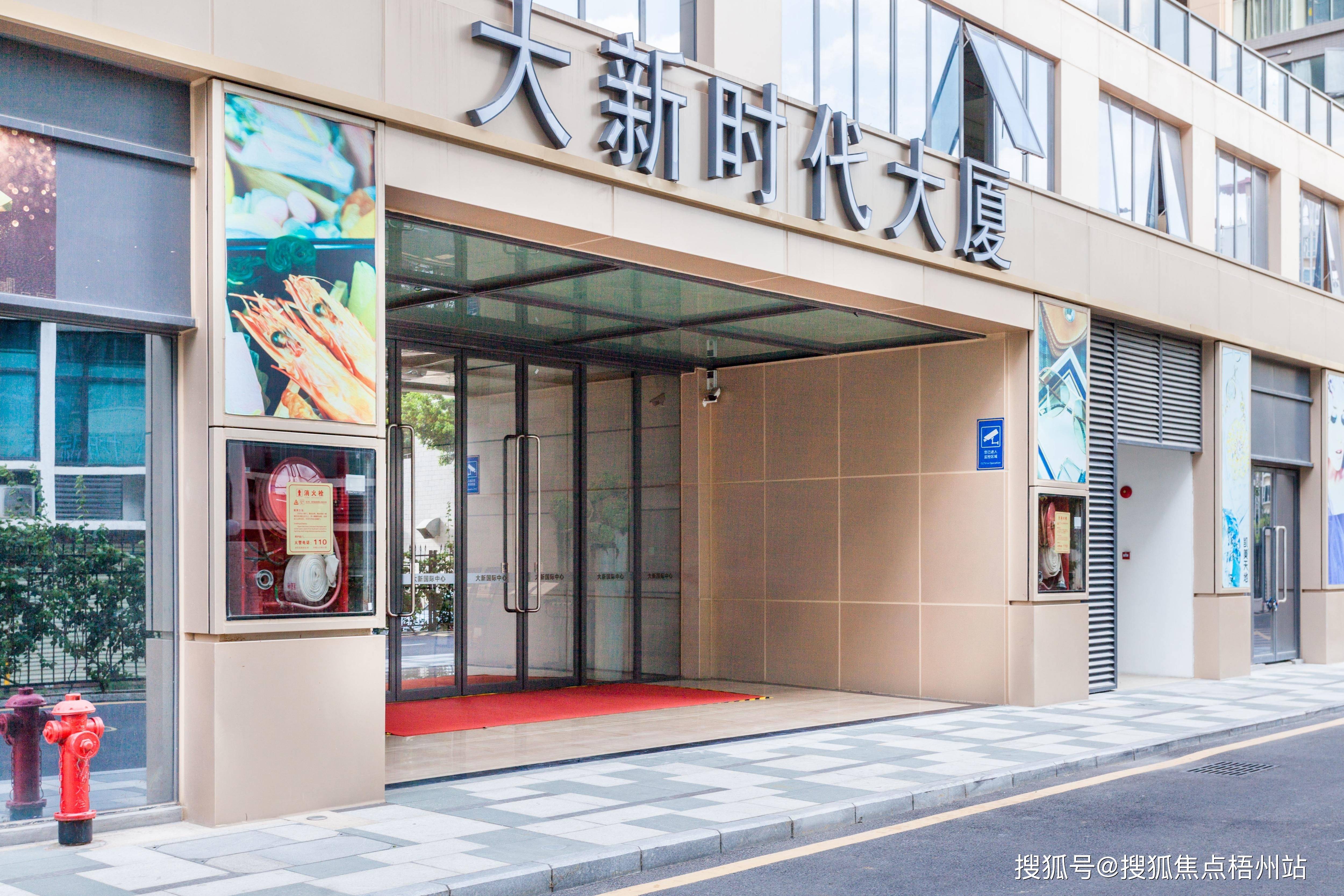 什么都物业公司(什么物业公司能帮忙清除吊顶小动物)