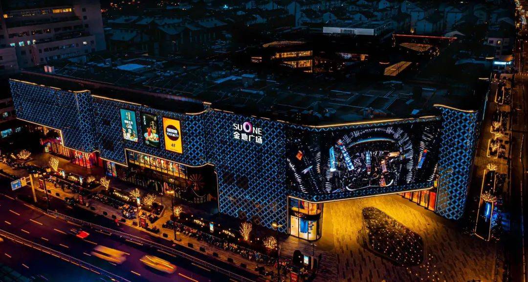 苏州华贸中心姑苏里售楼处电话华贸中心姑苏里楼盘具